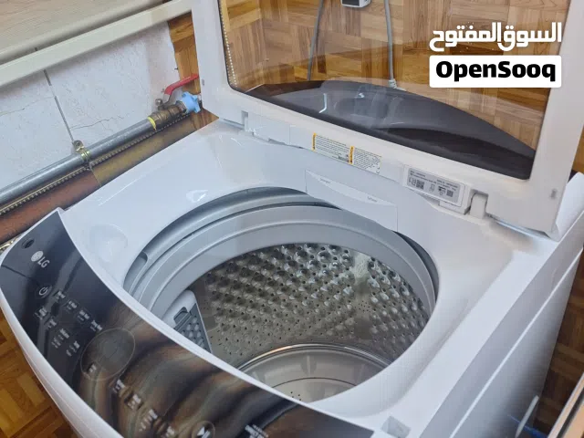 غساله lg 18 كيلو نظيفه جدا ضمان خوشناو كوري اصلي بعدهه بالضمان شرط الفحص مامفتوح بيهه برغي