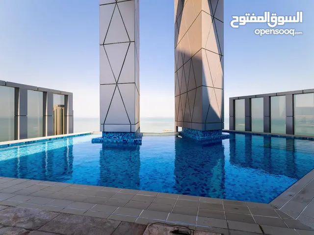 برج الندى Al Nada Tower Residential Apartment-
