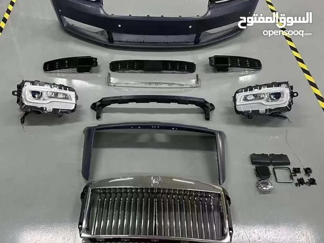 كتات البدي