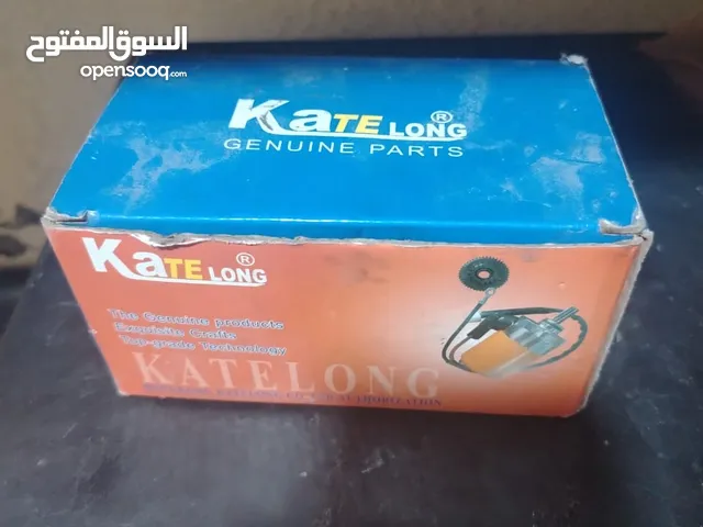 سلف ماكس جديد البيع