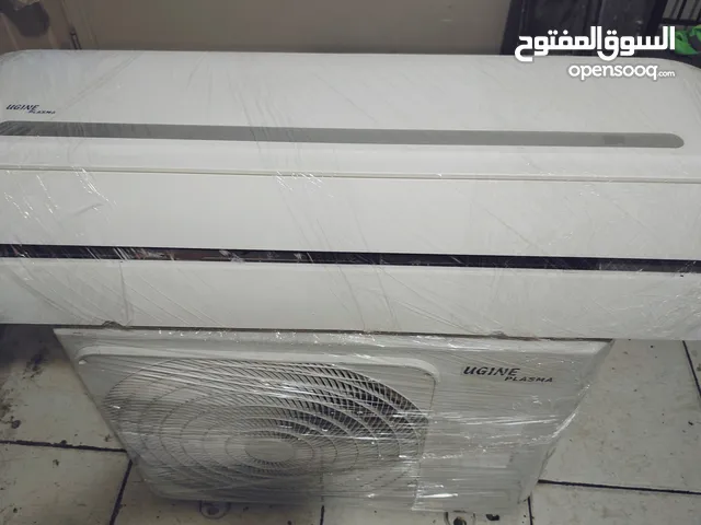 مكيف اسبلت يوجن نحاس موفر كهرباء