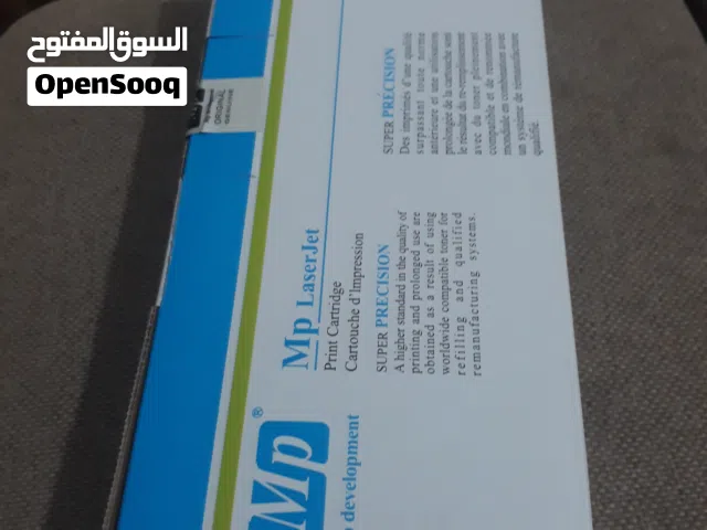 خرطوشة حبر بالسالميه