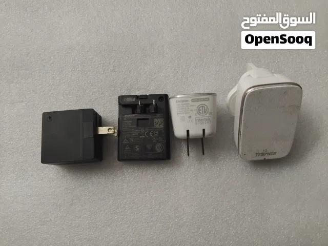 شواحن هاتف اصليه