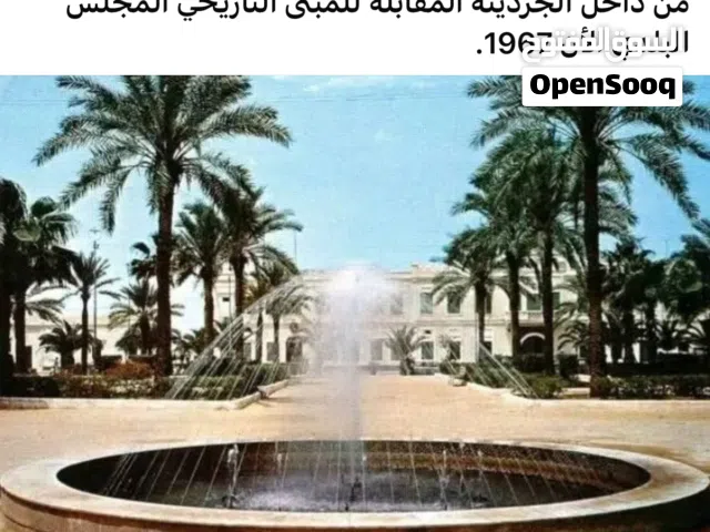 Residential Land for Sale in Misrata Other