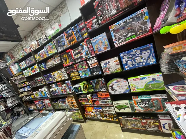 مكتبة وألعاب