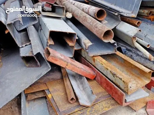 مختصون حديد السكراب- حديد نحاس ألومنيوم