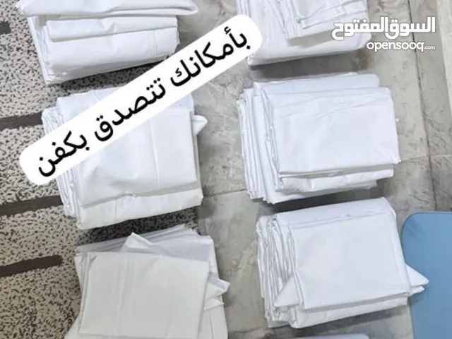 Fabrics Men's Deshdasha - Abaya in Muscat