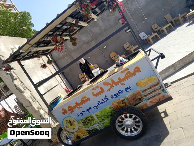 عربانة لبلبي