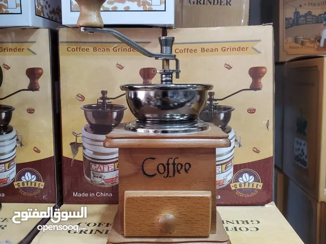 مطحنة القهوة اليدوية الخشبية الكلاسيكية العتيقة Moulin à café manuel en bois