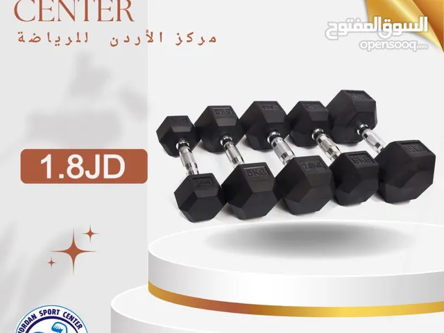 دامبلز سداسي-تمارين متعدد وظائف لتعزيز لياقة الجسم