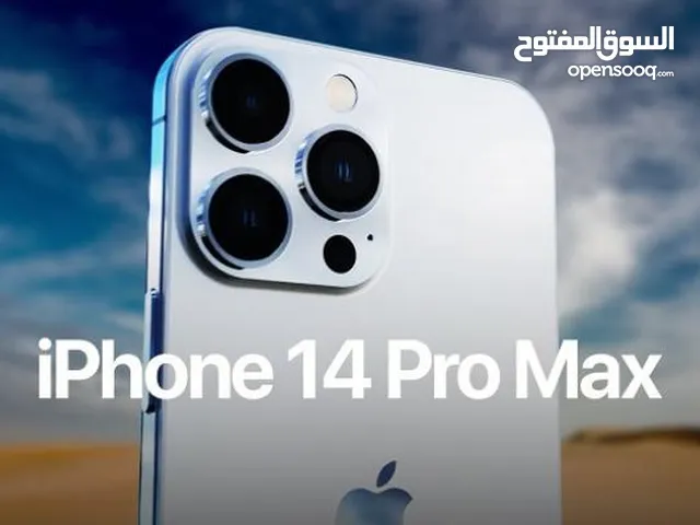 Apple iPhone 14 Pro Max 512 GB in Dakahlia