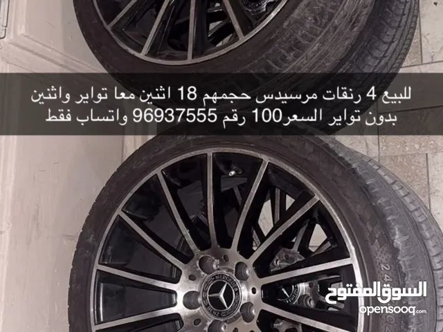 للبيع 4 رنقات مرسيدس الحجم 18