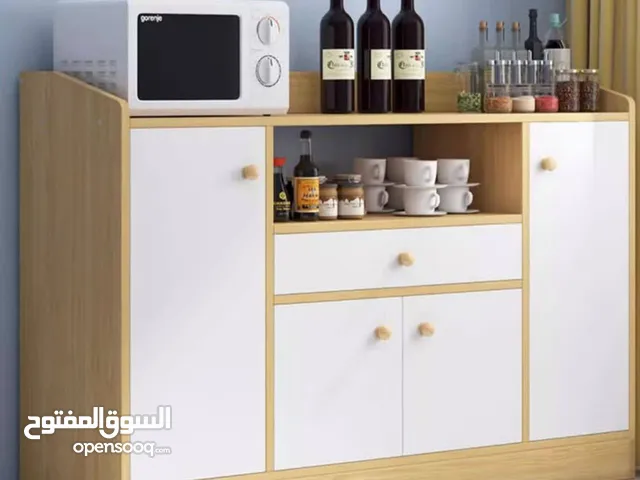 خزانة متعددة الاستخدام