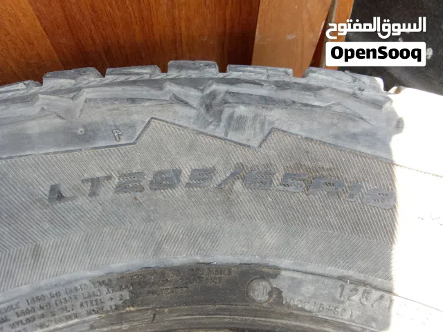 قومات نص عمر 18