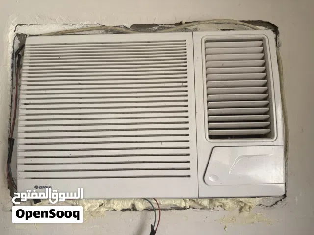 Gree 1.5 Ton AC for Sale – Well Maintained Strong Cooling