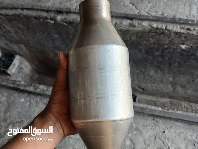 catalytic converter