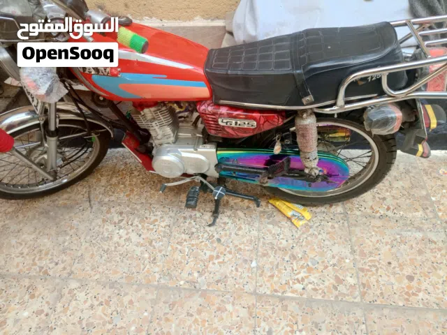 2023 ناما أخرى