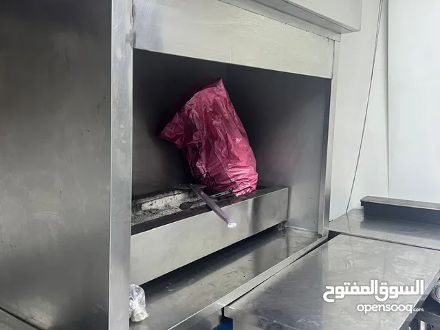 مطعم عربي كامل