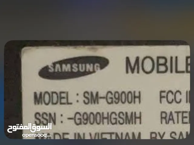 سامسونك اس 5