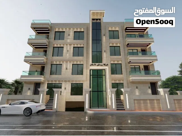 شقة ثالث مع روف في طريق المطار ضاحية الأمير علي بالقرب من فندق اوبال مساحة الشقة 175 والروف 35