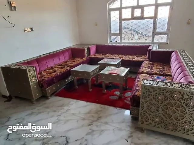 كنب صالة نظظظيف بسعر عررررررطه