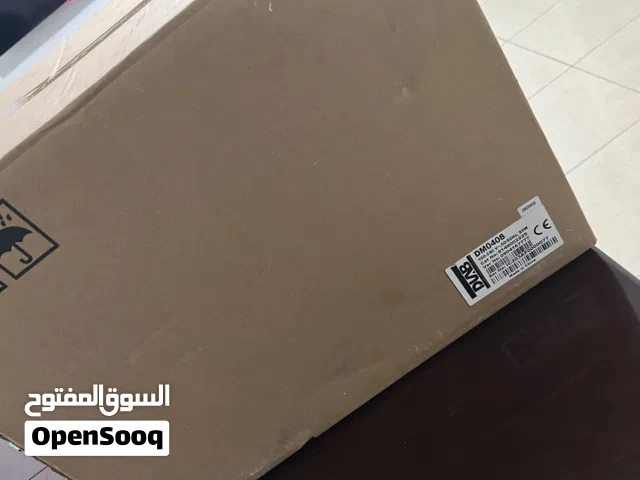 جهاز طرد مركزي جديد للبيع