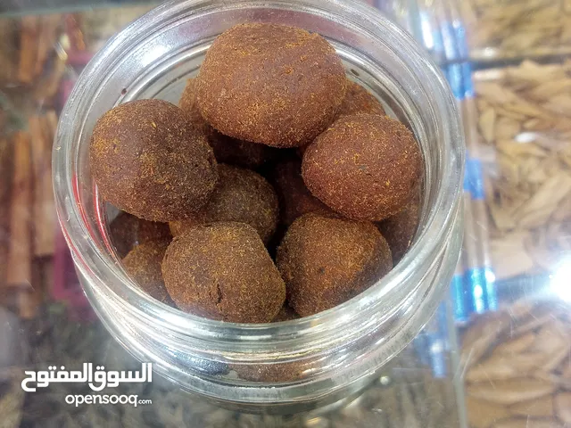 بخور معمول دوسري