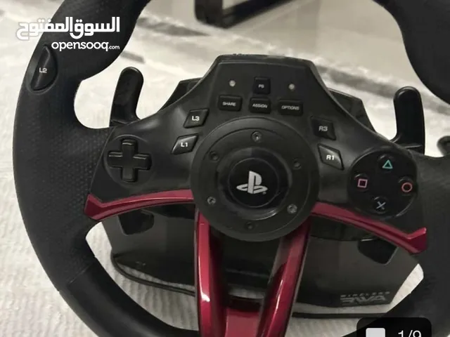 Playstation Steering in Amman