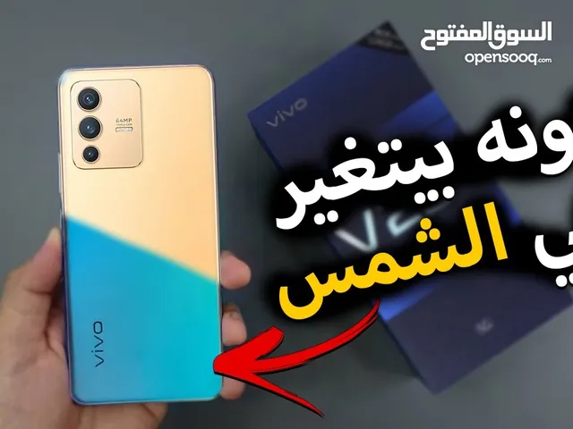 Vivo V23 5G 256 GB in Amman