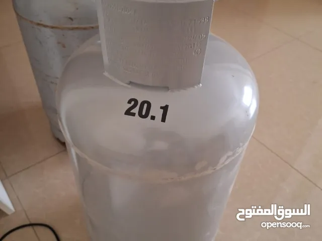 Gas cylinder full for sale
