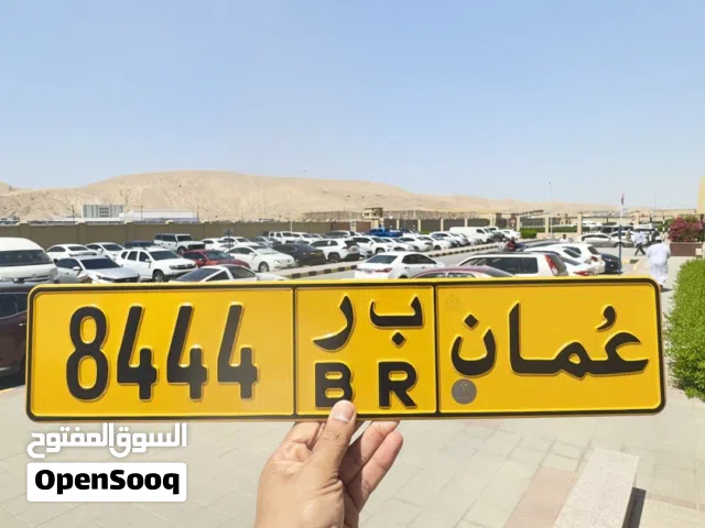 رباعي جدا مميز ومن المالك مباشرة