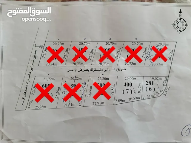 قطعتين للبيع ممكن بيعهم مع بعض او بالقطعه تواصل علي واتساب رقم موجود في صندوق الوصف