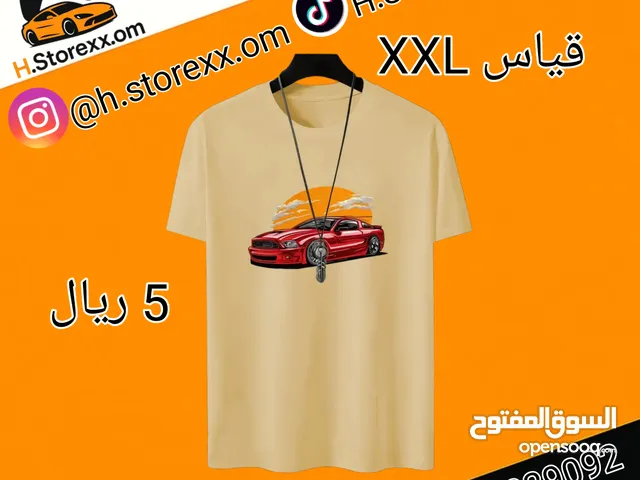 T-Shirts Sportswear in Muscat