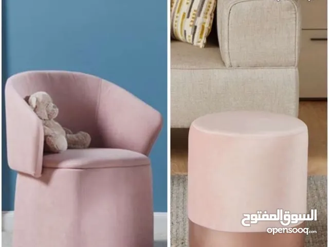 Baby pink ottoman/ 2 styles