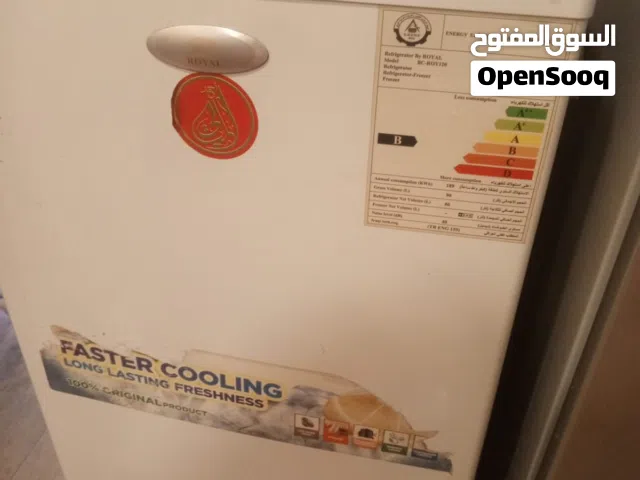 ثلاجه حجم صغير