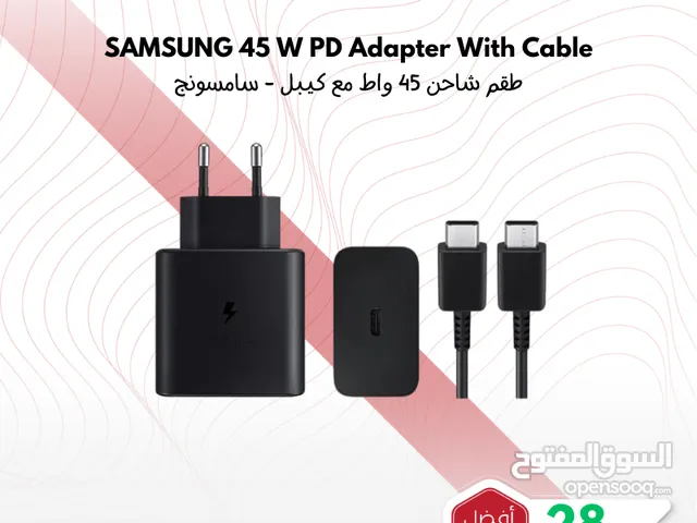 SAMSUNG 45 W PD Adapter With Cable شاحن سامسونج 45 واط