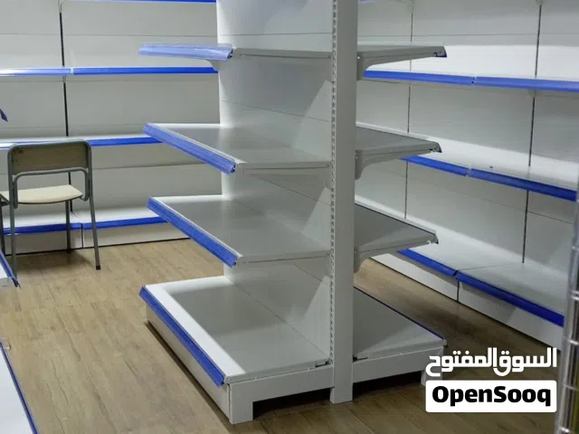 supermarket rack / Vegetables rack / basket