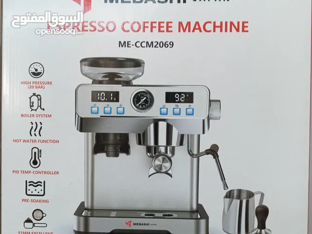 mebashi espresso machine with grinder ماكينة اسبريسو ميباشي