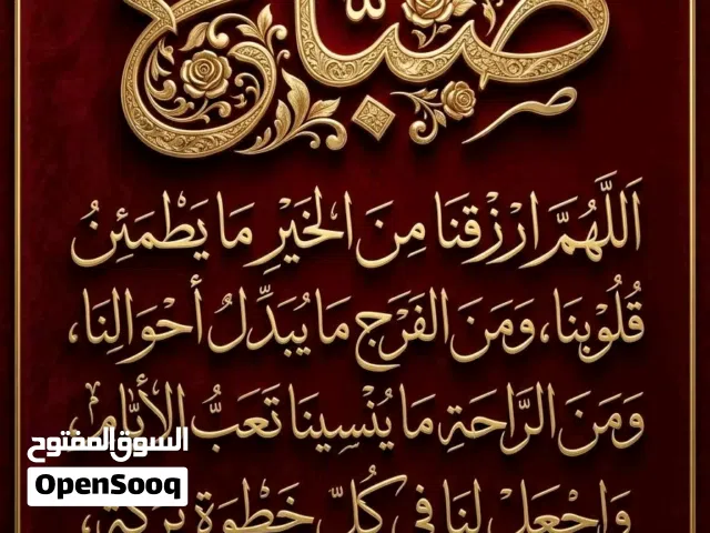 4 محلات تجارية مساحة ارضهم 386 متر علي الطريق الرئيسي للبيع