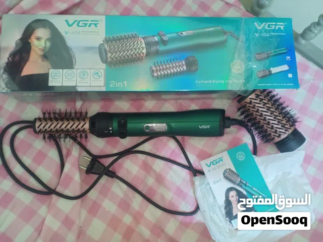 فرشه استشوار ومكواة ويفي