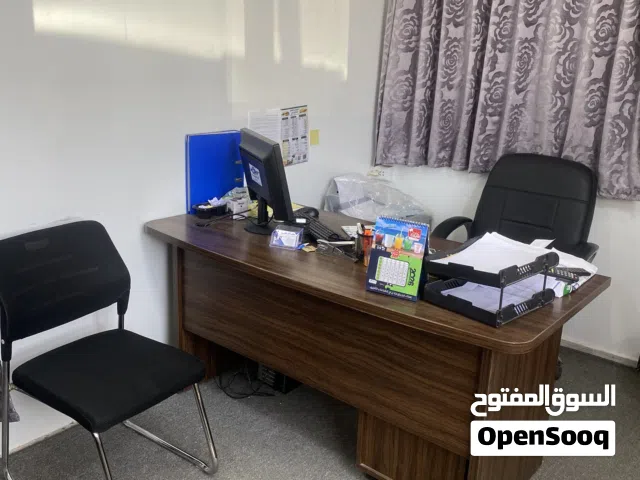 مكتب للإيجار او البيع