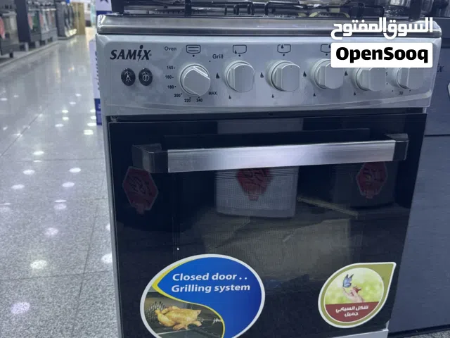 طباخ غاز 60 سم 4 عيون سامكس