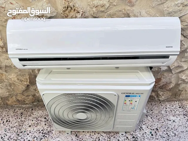 General Deluxe 1 to 1.4 Tons AC in Irbid