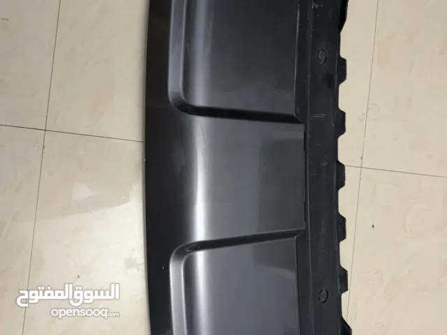 Range Rover Front Skid Plate