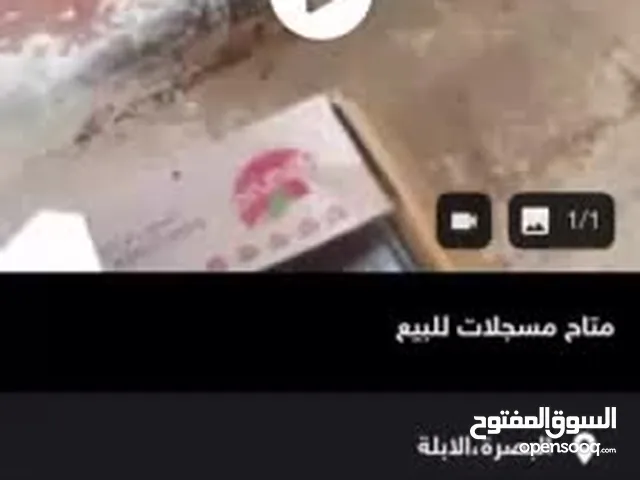 مسجلات سيارة