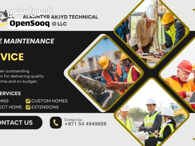 home maintenance and demolition