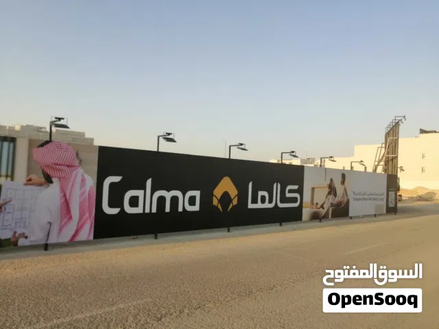 تسوير مشاريع بليوت شينكو بنر تصميم أعمال السور المؤقت