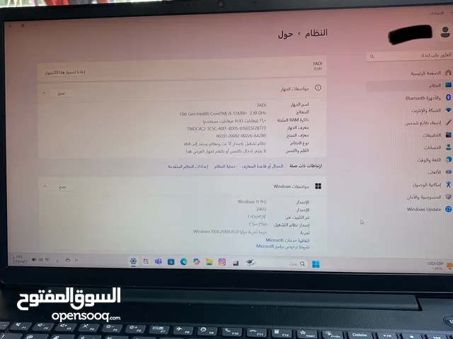 Windows Lenovo for sale in Irbid