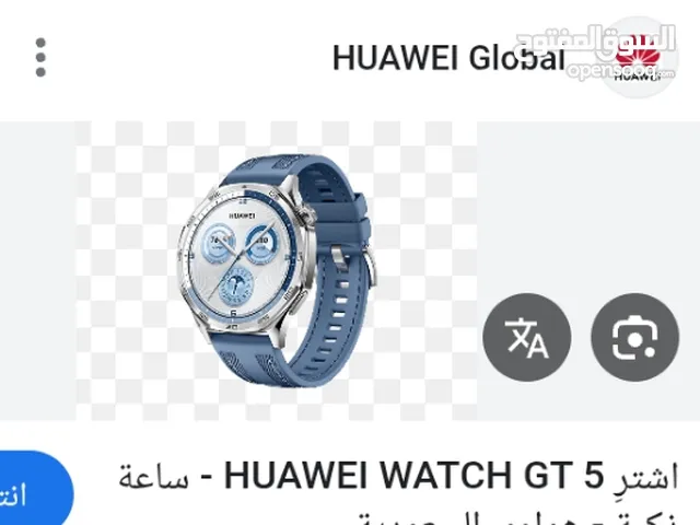 Huawei smart watches for Sale in Amman