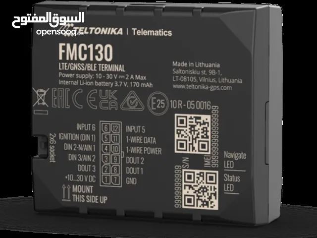 جهاز تتبع السيارات مستعمل بسيط يدعم كل الهواتف
